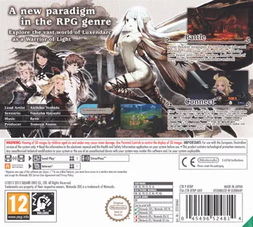 Bravely Default (Europe)(En,Fr,Ge,It,Es,Japan) box cover back